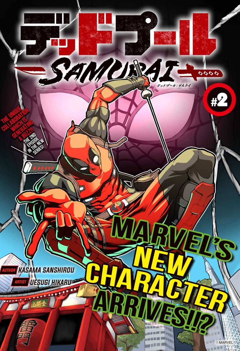 Baca Deadpool: Samurai Chapter 2  - GudangKomik