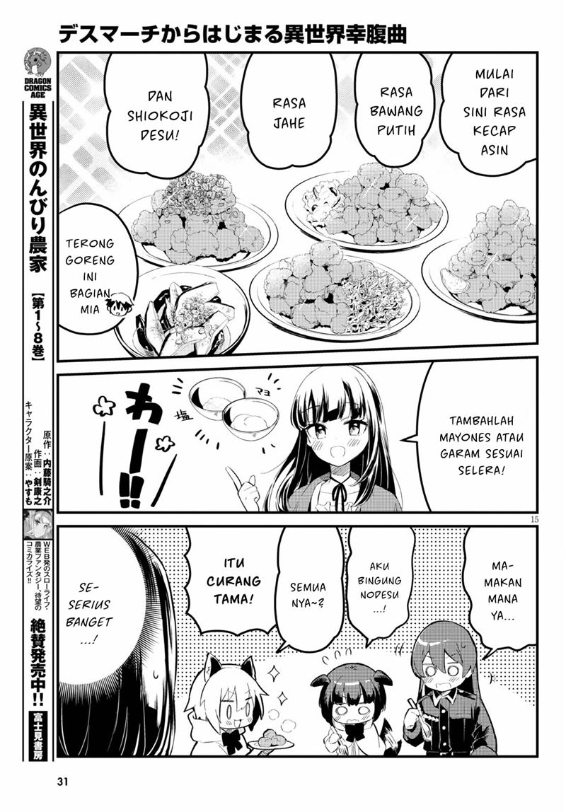 Baca Death March Kara Hajimaru Isekai Kofuku Kyoku Chapter 1  - GudangKomik