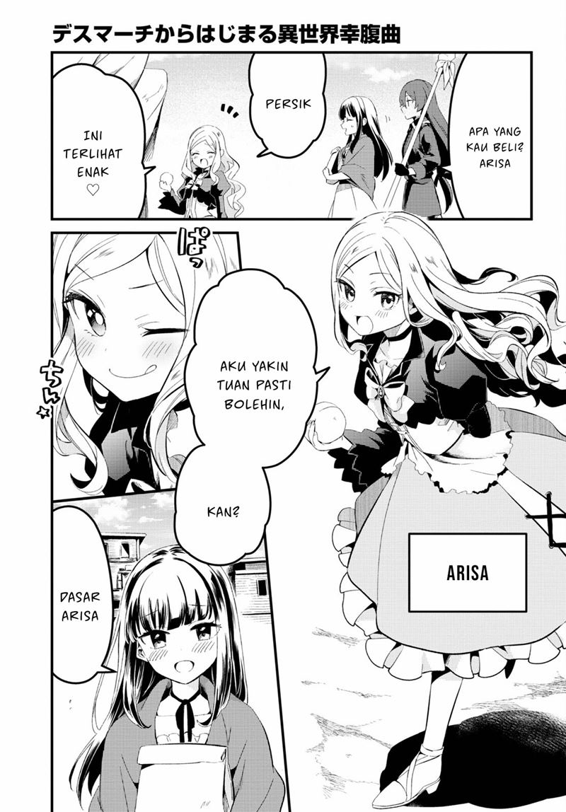 Baca Death March Kara Hajimaru Isekai Kofuku Kyoku Chapter 1  - GudangKomik