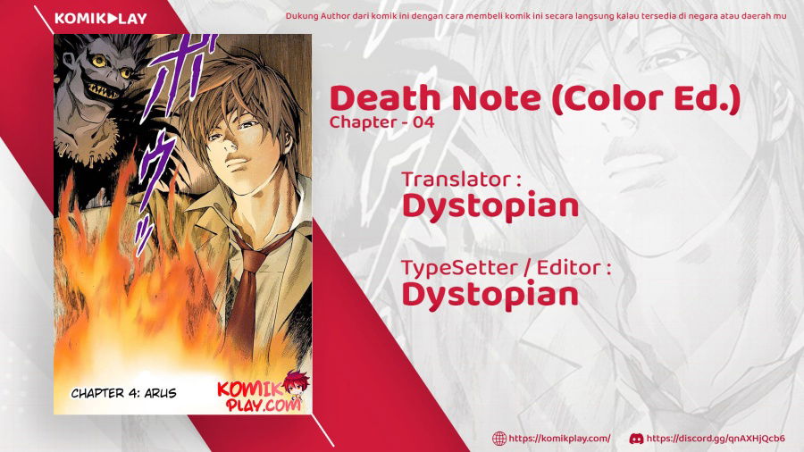 Baca Death Note (Color Edition) Chapter 4  - GudangKomik