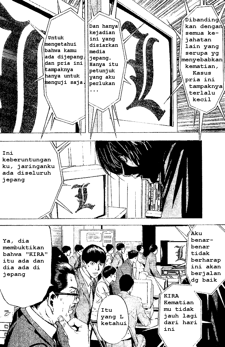 Baca Death Note Chapter 2  - GudangKomik