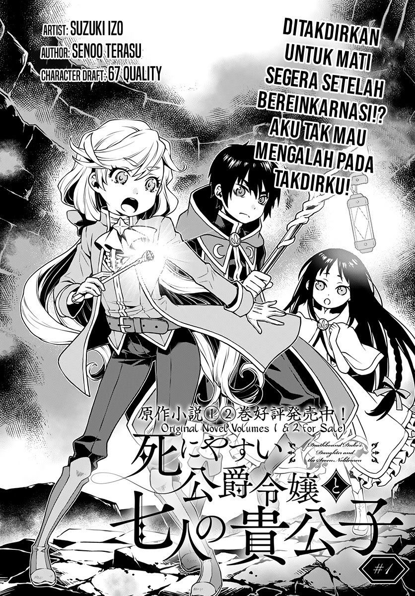 Baca Deathbound Duke’s Daughter and Seven Noblemen Chapter 1  - GudangKomik