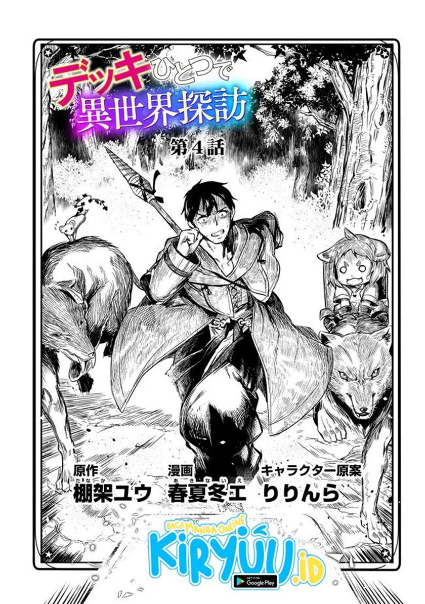 Baca Deck Hitotsu de Isekai Tanbou Chapter 7  - GudangKomik