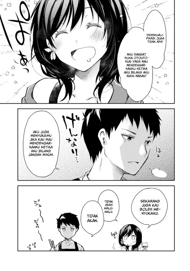 Baca Deisui Kanojo Chapter 1  - GudangKomik