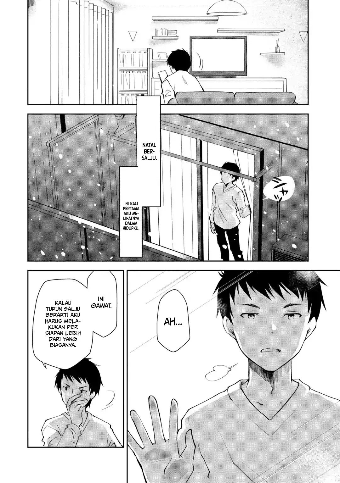 Baca Deisui Kanojo Chapter 1  - GudangKomik