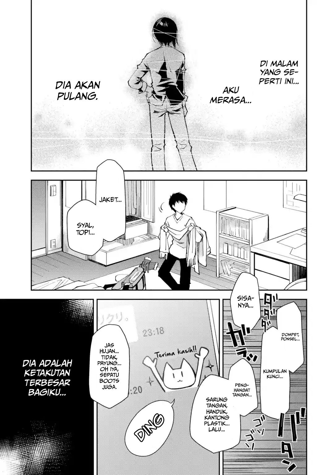 Baca Deisui Kanojo Chapter 1  - GudangKomik