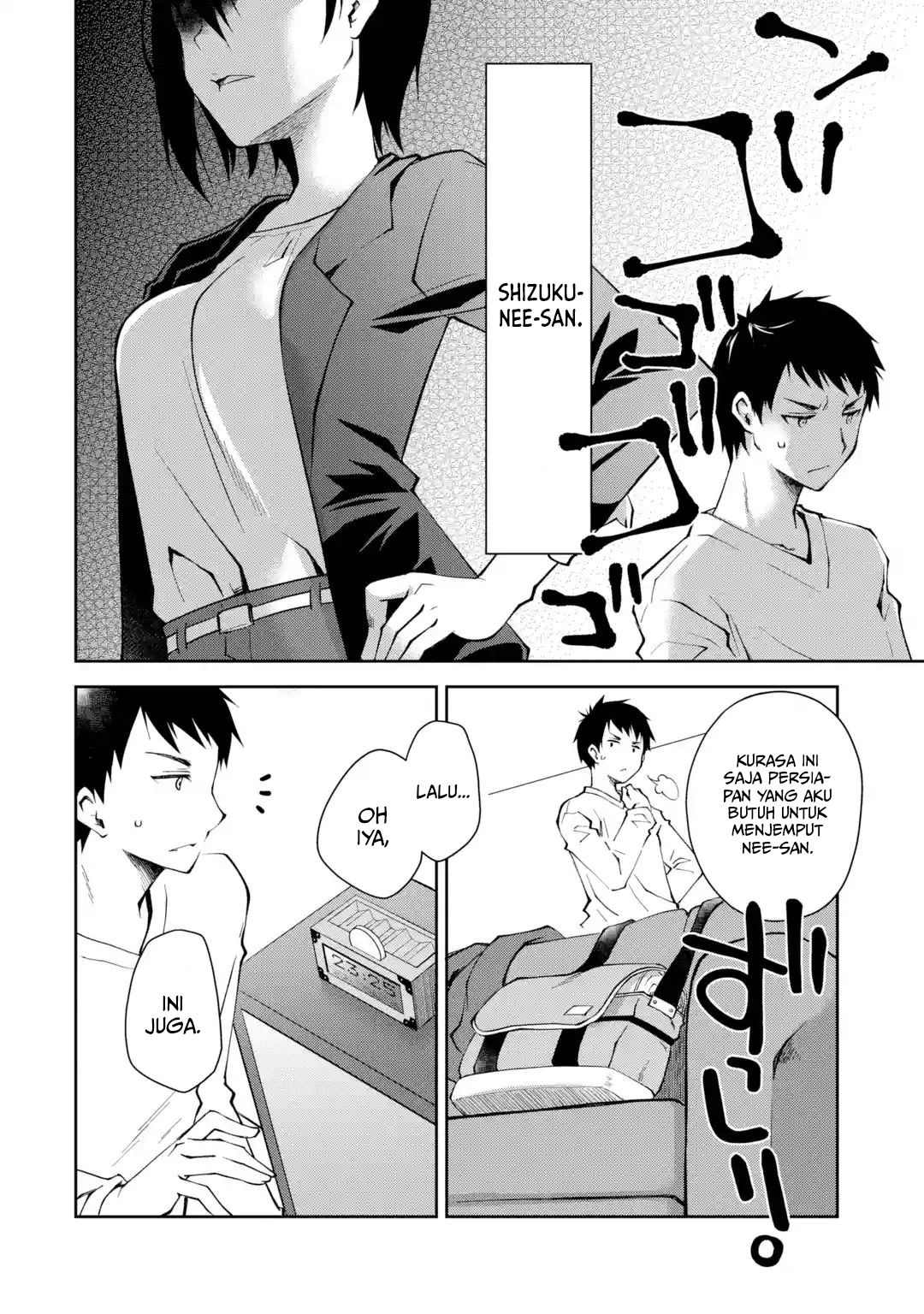 Baca Deisui Kanojo Chapter 1  - GudangKomik