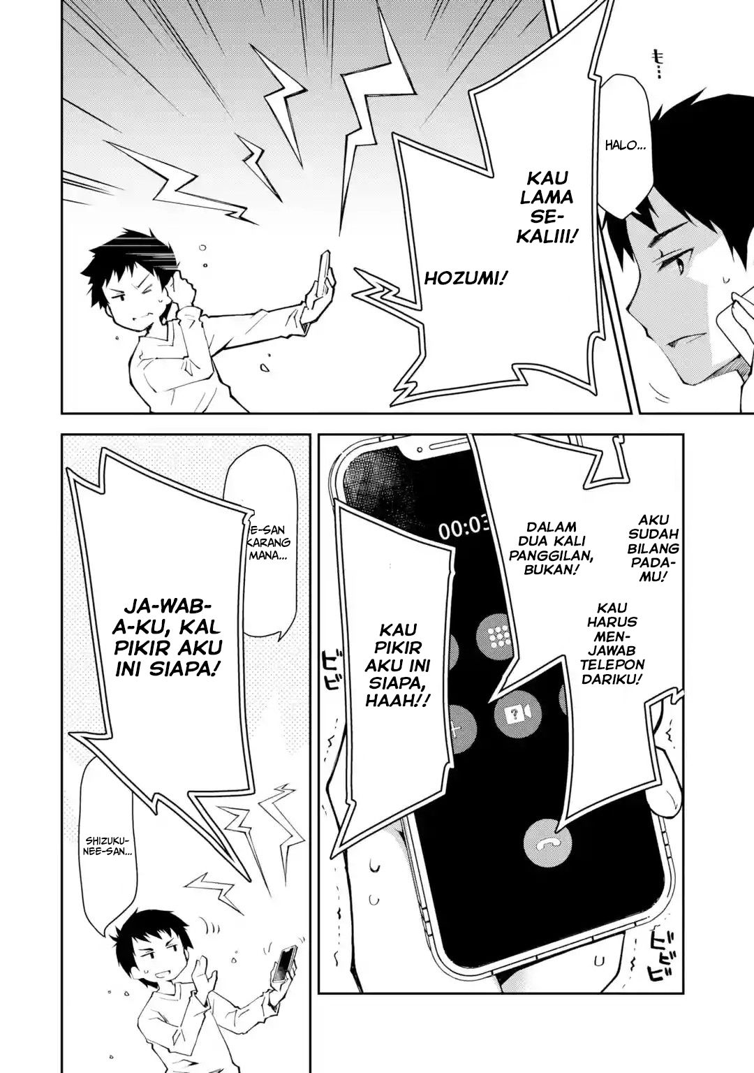 Baca Deisui Kanojo Chapter 1  - GudangKomik