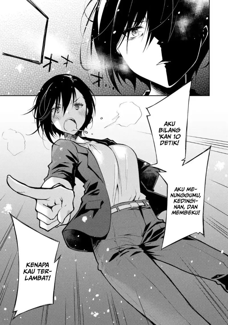 Baca Deisui Kanojo Chapter 1  - GudangKomik