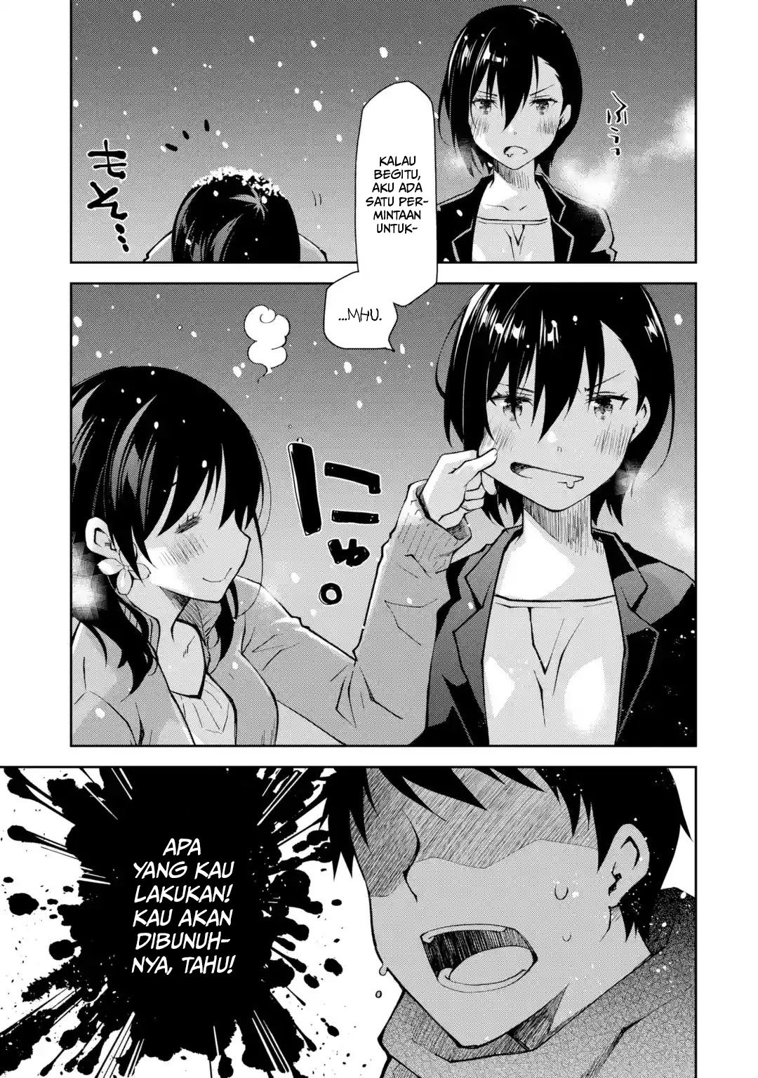 Baca Deisui Kanojo Chapter 1  - GudangKomik