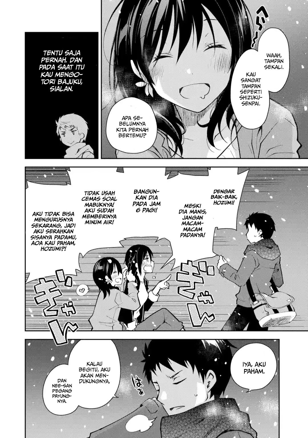 Baca Deisui Kanojo Chapter 1  - GudangKomik