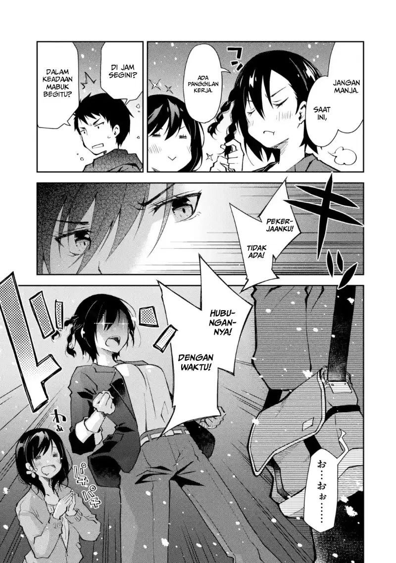 Baca Deisui Kanojo Chapter 1  - GudangKomik