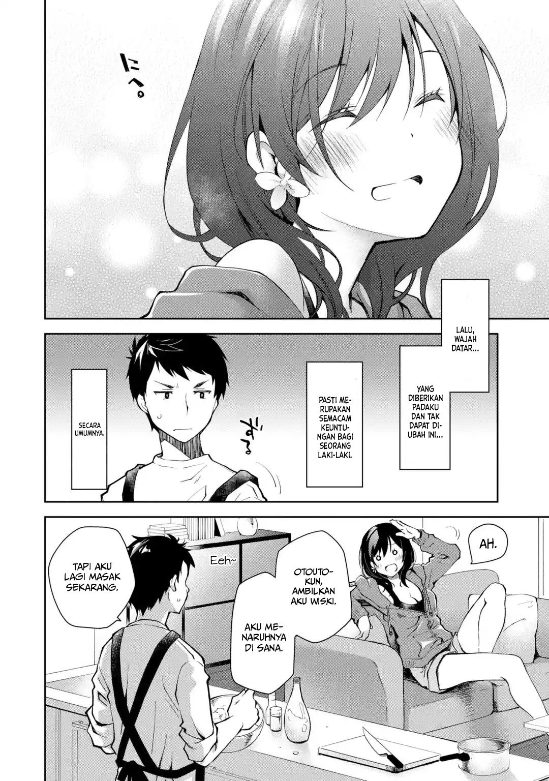 Baca Deisui Kanojo Chapter 1  - GudangKomik