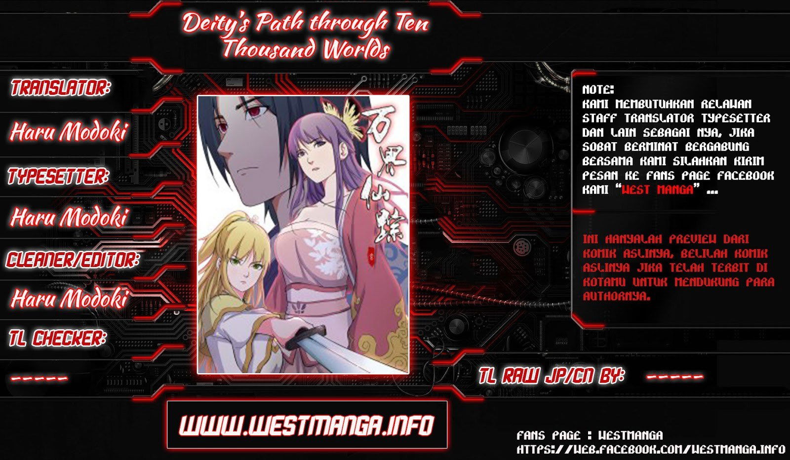 Baca Deity’s Path through Ten Thousand Worlds Chapter 7  - GudangKomik