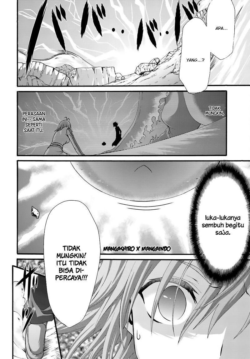 Baca Dekisokonai no Monster Trainer Chapter 3  - GudangKomik