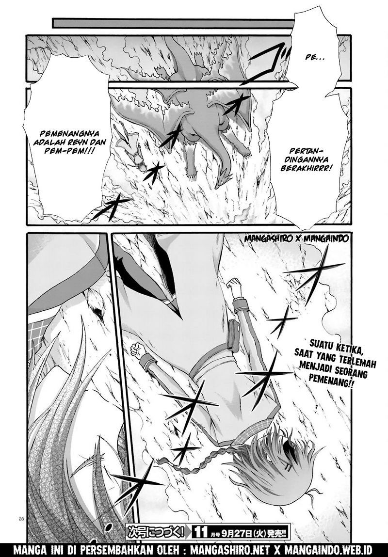 Baca Dekisokonai no Monster Trainer Chapter 3  - GudangKomik