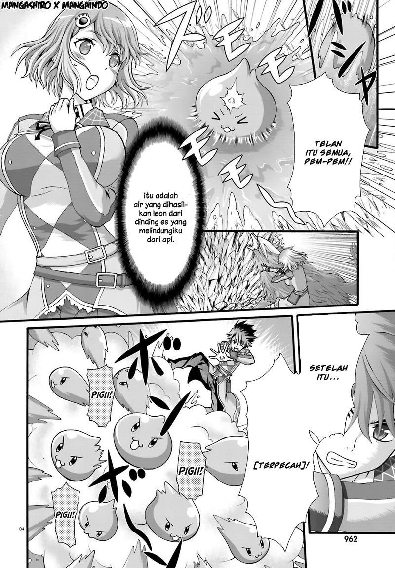 Baca Dekisokonai no Monster Trainer Chapter 3  - GudangKomik