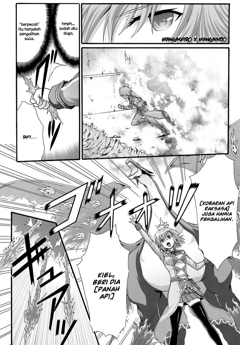 Baca Dekisokonai no Monster Trainer Chapter 3  - GudangKomik