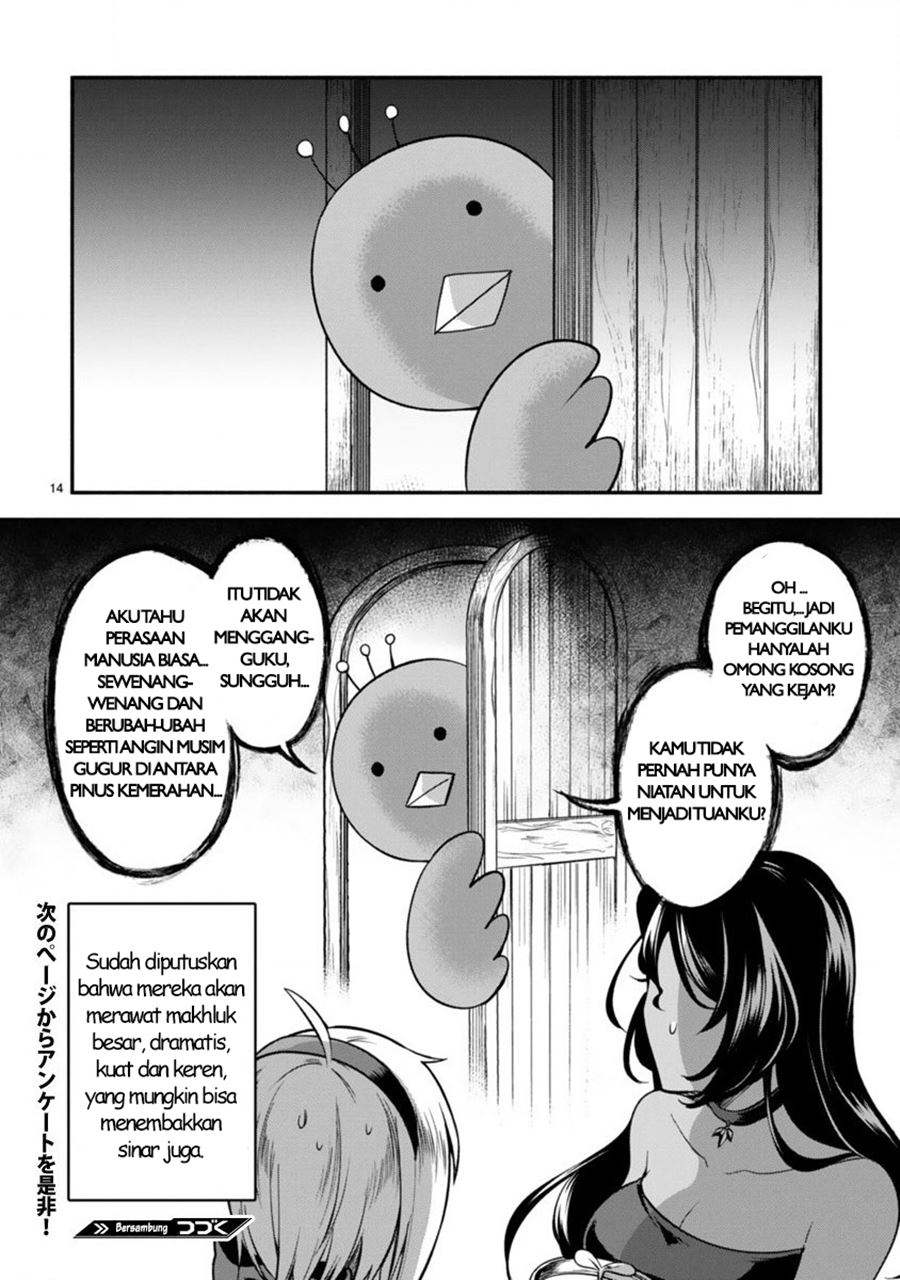 Baca Dekoboko Majo no Oyako Jijou Chapter 2  - GudangKomik