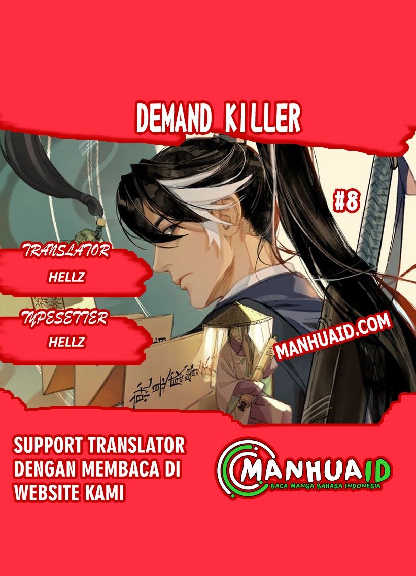 Baca Demand Killer Chapter 8  - GudangKomik