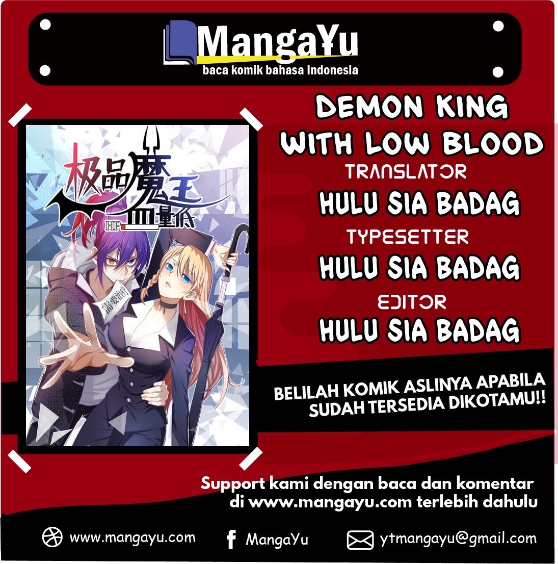 Baca Demon King With Low Blood Chapter 1  - GudangKomik