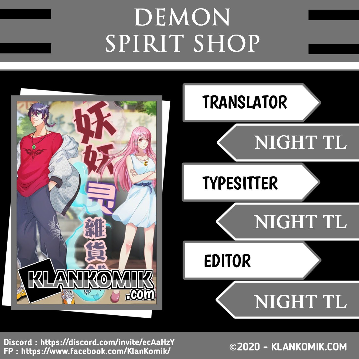 Baca Demon Spirit Shop Chapter 5  - GudangKomik