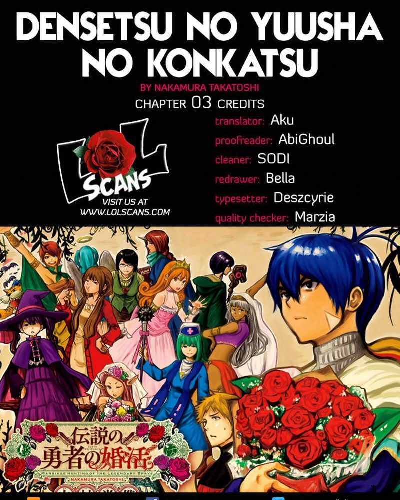 Baca Densetsu no Yuusha no Konkatsu Chapter 3  - GudangKomik