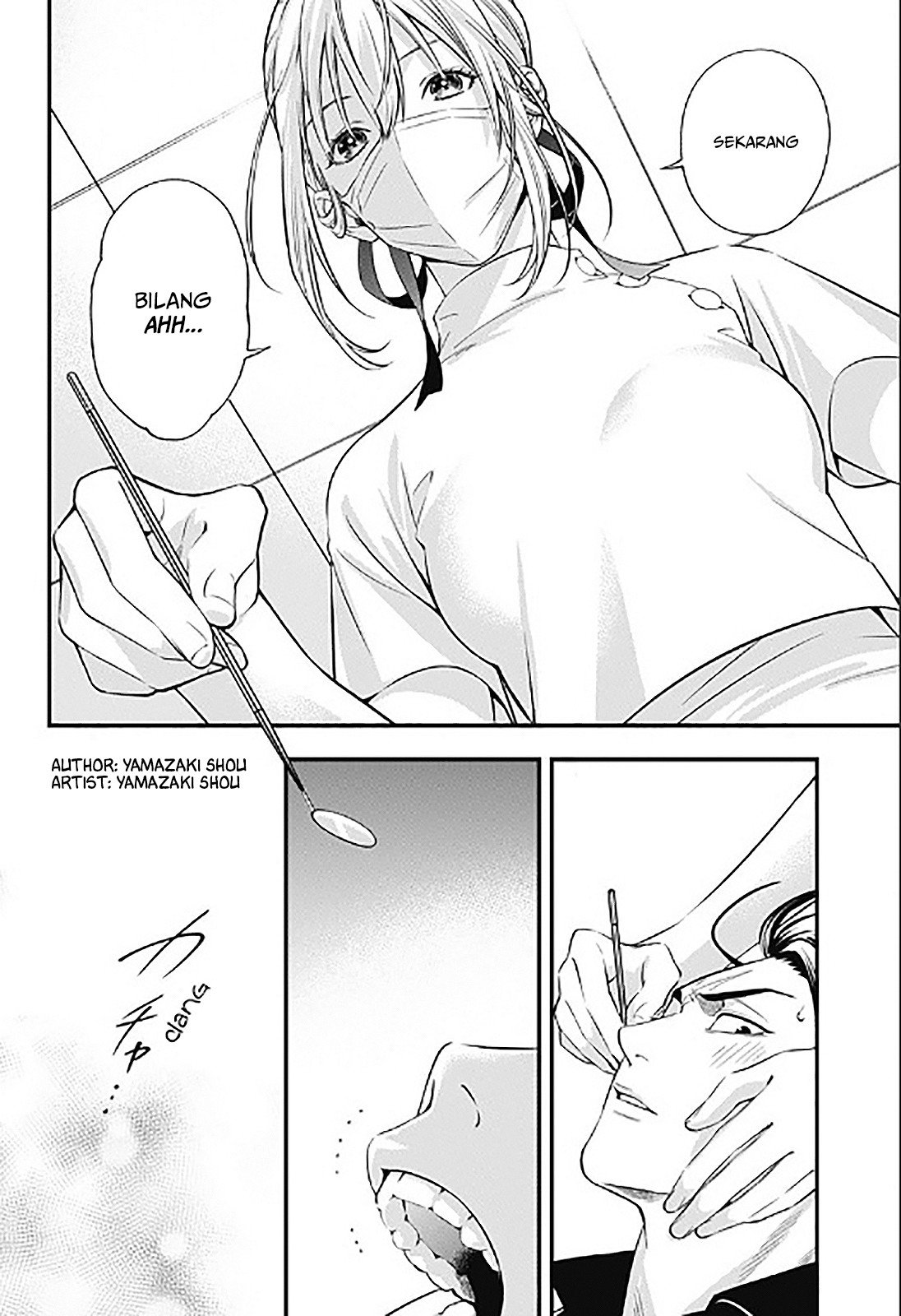 Baca Dentist-San, Your Boobs Are Touching Me! Chapter 0  - GudangKomik