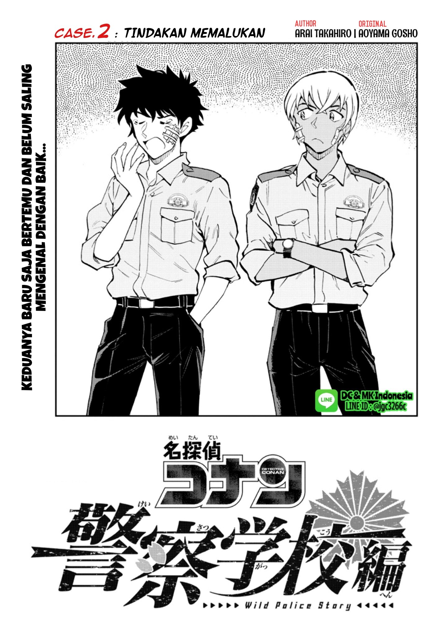 Baca Detective Conan: Police Academy Arc Wild Police Story Chapter 2  - GudangKomik