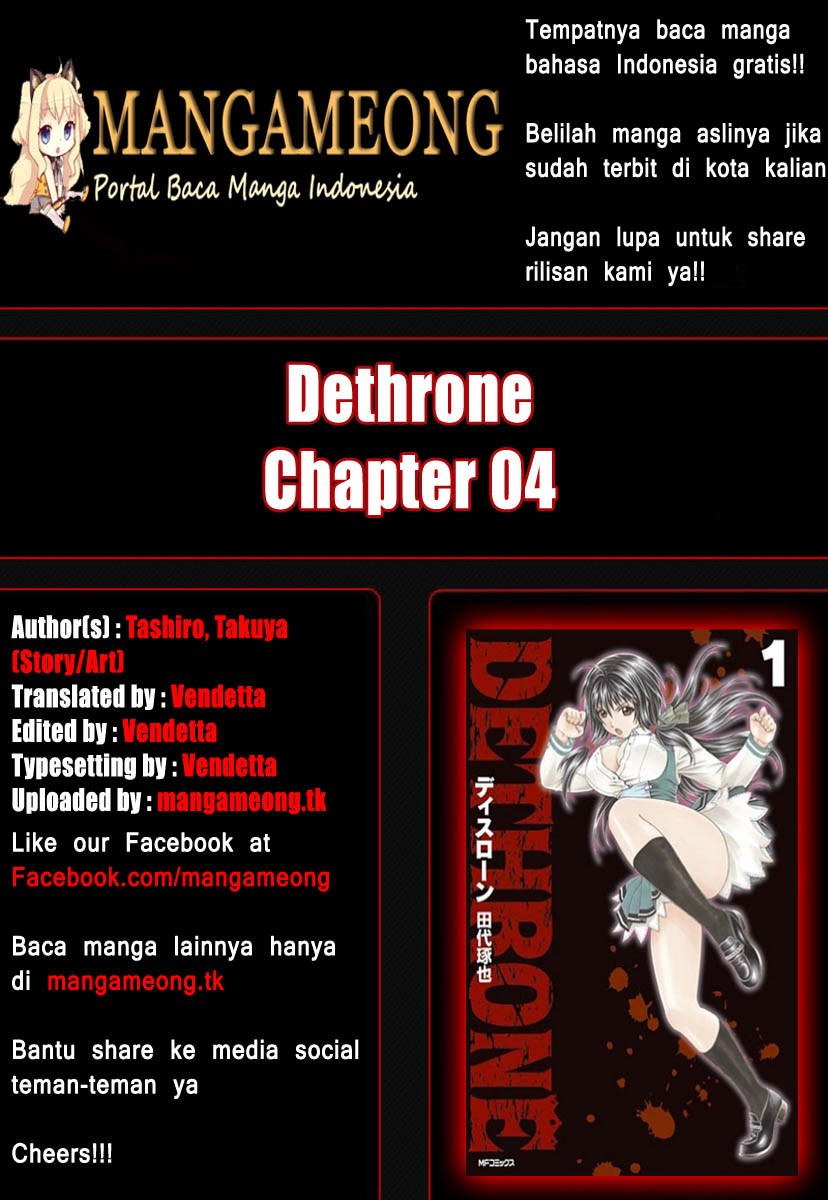 Baca Dethrone Chapter 4  - GudangKomik