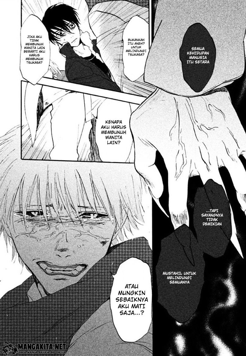 Baca Devils Line Chapter 1  - GudangKomik