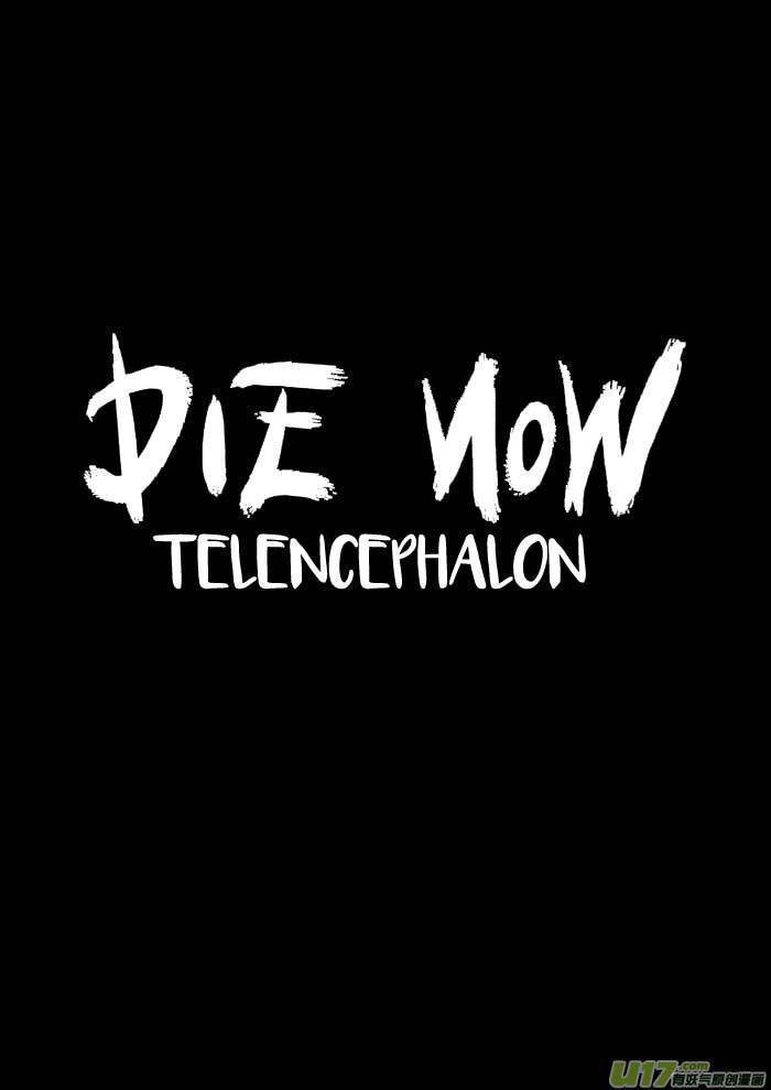 Baca Die Now – Telencephalon Chapter 2  - GudangKomik