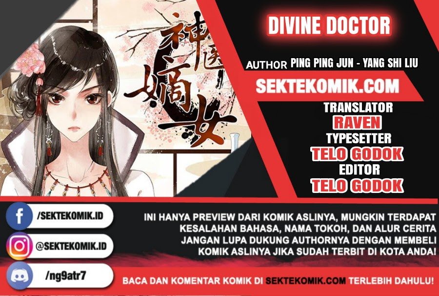 Baca Divine Doctor Chapter 132  - GudangKomik