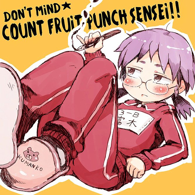 Baca Don’t Mind ★ Count Fruit Punch Sensei!! Chapter 0  - GudangKomik