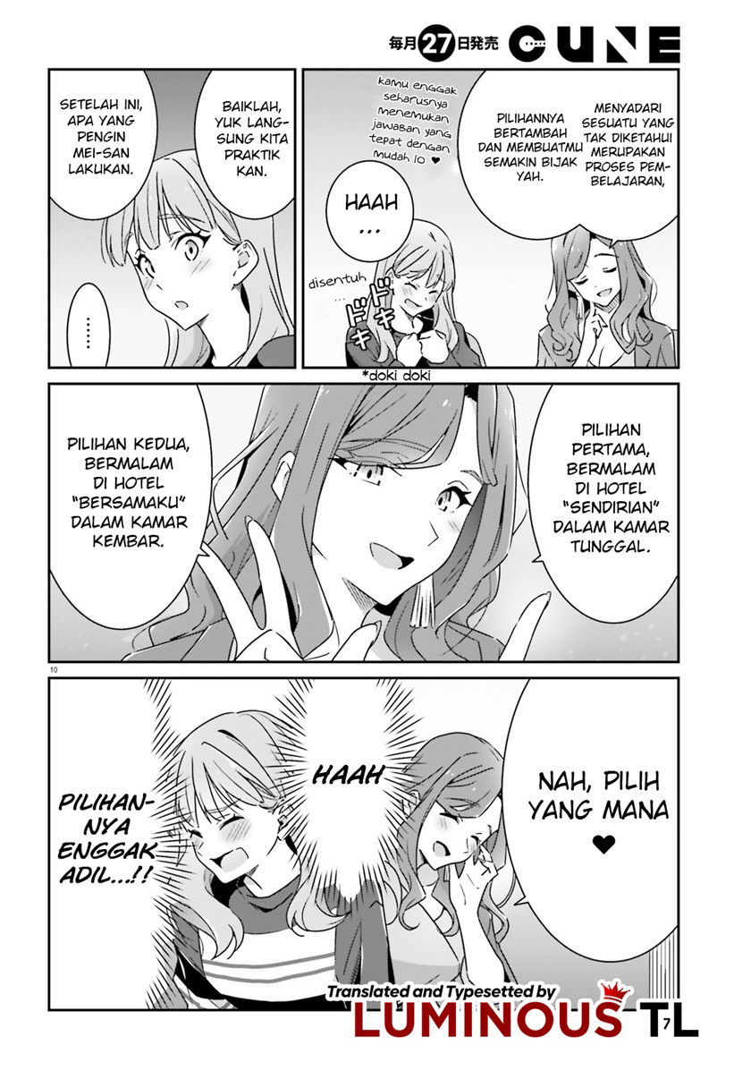 Baca Dore ga Koi Ka ga Wakaranai Chapter 5  - GudangKomik