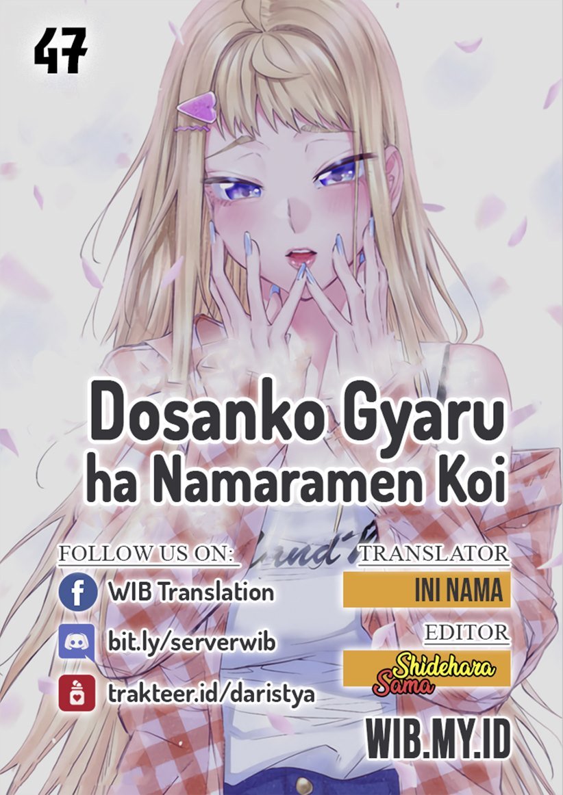 Baca Dosanko Gyaru Is Mega Cute Chapter 47  - GudangKomik