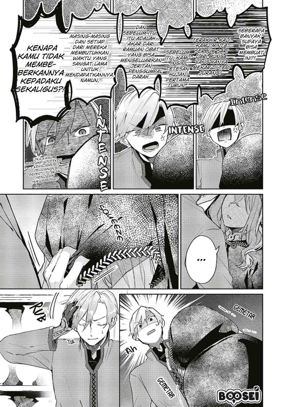 Baca Doumo, Suki na Hito ni Horegusuri wo Irai sareta Majo desu. Chapter 1  - GudangKomik