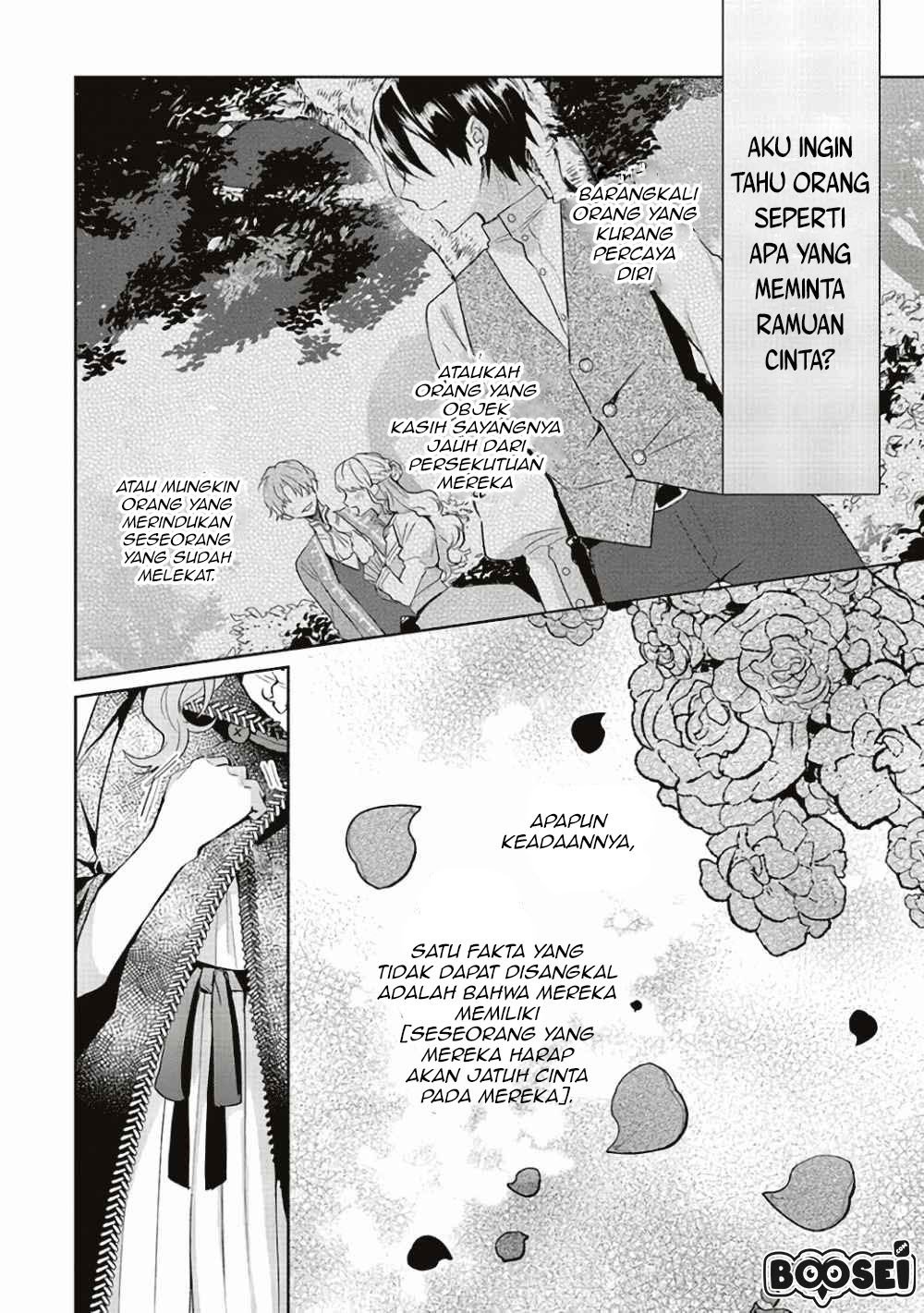 Baca Doumo, Suki na Hito ni Horegusuri wo Irai sareta Majo desu. Chapter 1  - GudangKomik