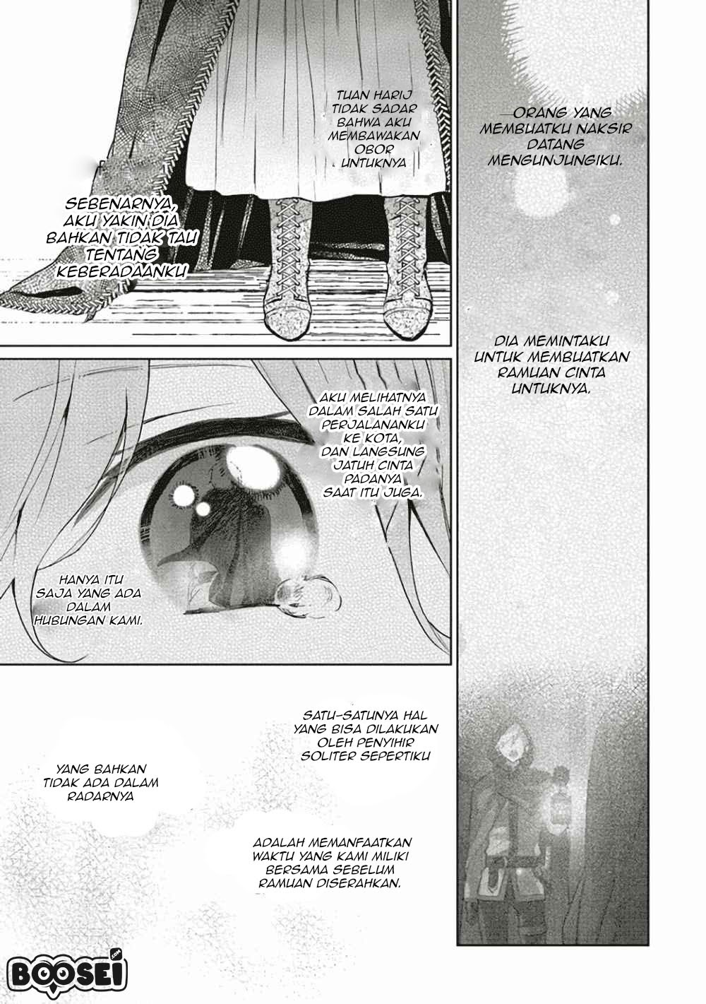 Baca Doumo, Suki na Hito ni Horegusuri wo Irai sareta Majo desu. Chapter 1  - GudangKomik