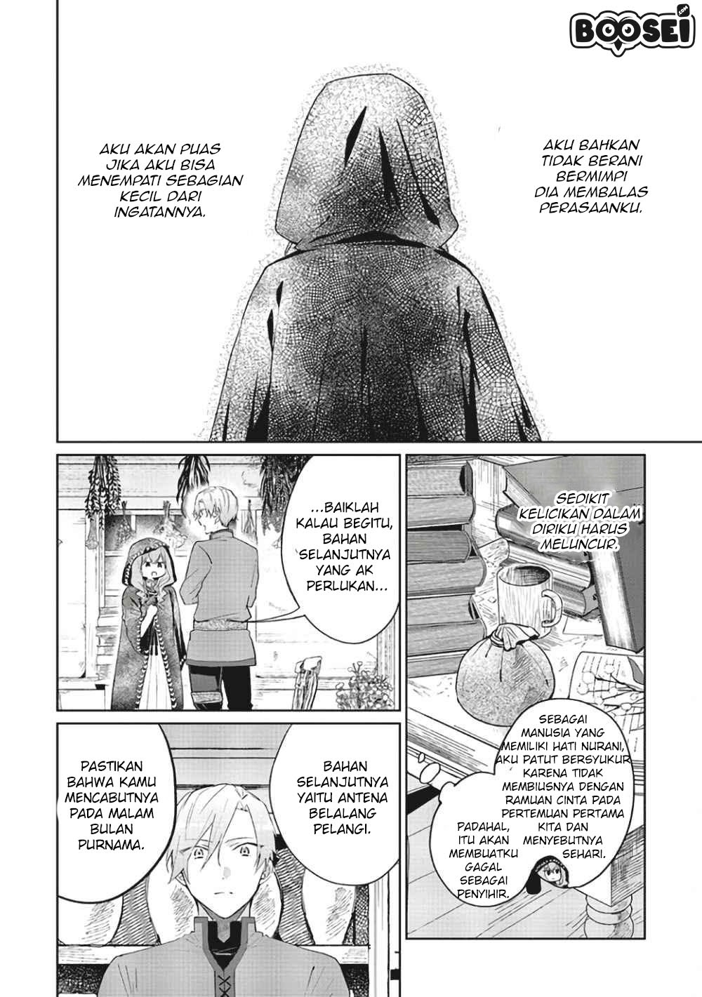 Baca Doumo, Suki na Hito ni Horegusuri wo Irai sareta Majo desu. Chapter 1  - GudangKomik