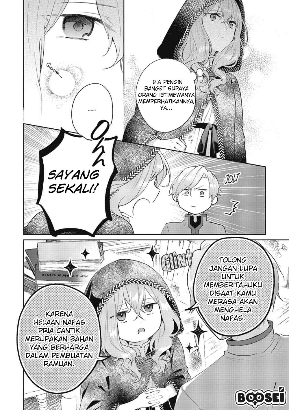 Baca Doumo, Suki na Hito ni Horegusuri wo Irai sareta Majo desu. Chapter 1  - GudangKomik