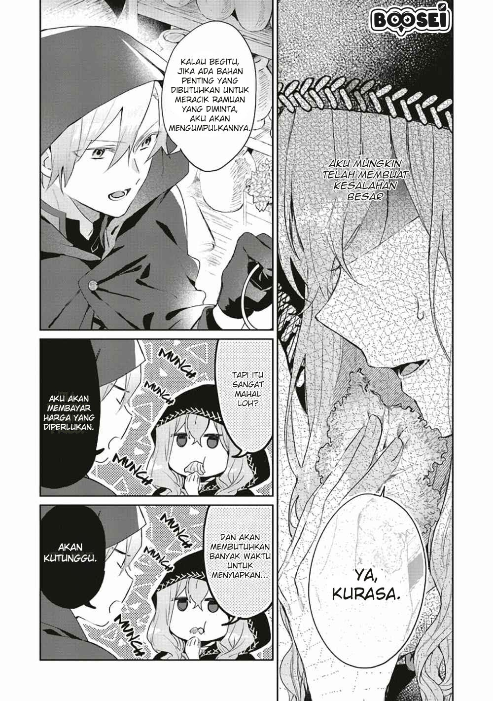 Baca Doumo, Suki na Hito ni Horegusuri wo Irai sareta Majo desu. Chapter 1  - GudangKomik