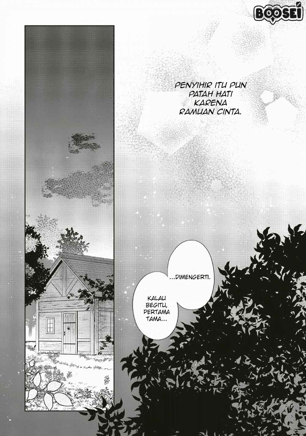 Baca Doumo, Suki na Hito ni Horegusuri wo Irai sareta Majo desu. Chapter 1  - GudangKomik