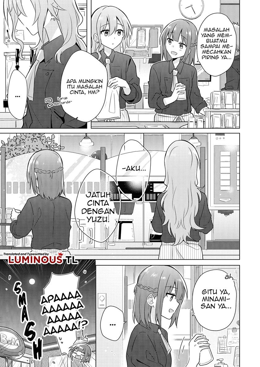 Baca Doushitara Osananajimi no Kanojo ni Naremasu Ka!? Chapter 2  - GudangKomik