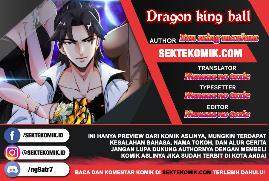 Baca Dragon King Hall Chapter 32  - GudangKomik