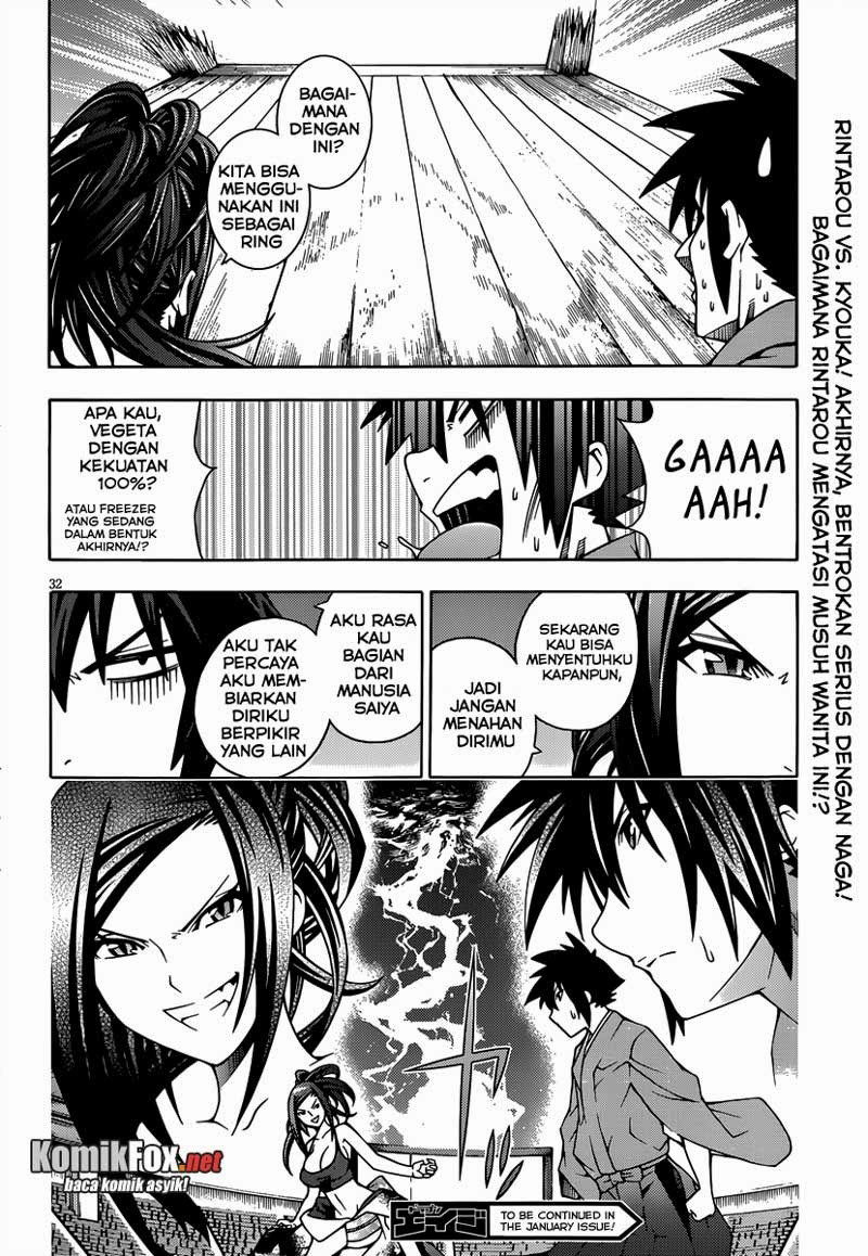 Baca Dragons Rioting Chapter 13  - GudangKomik