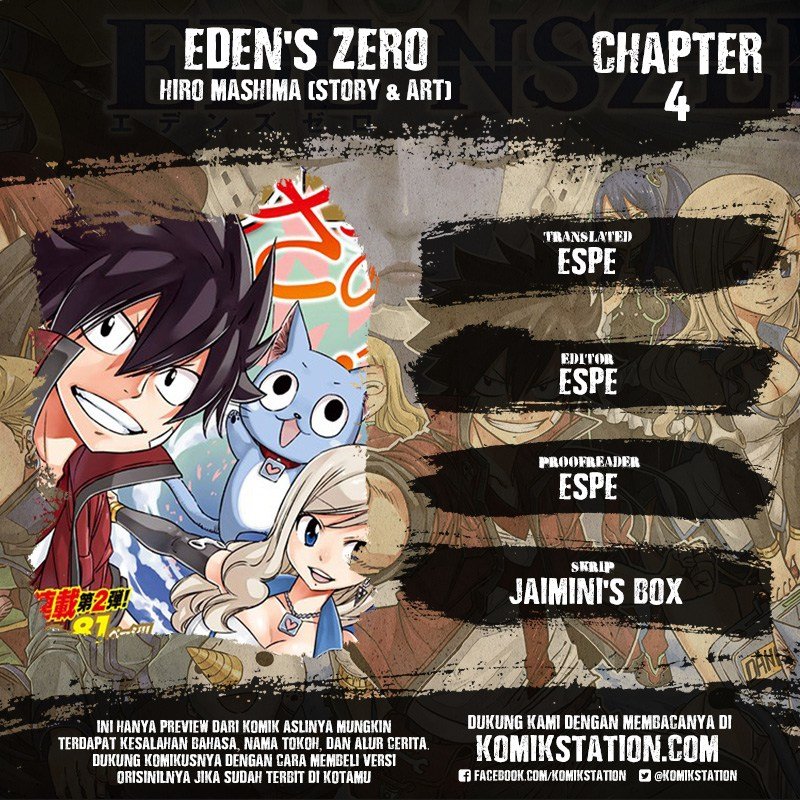 Baca Eden’s Zero Chapter 4  - GudangKomik