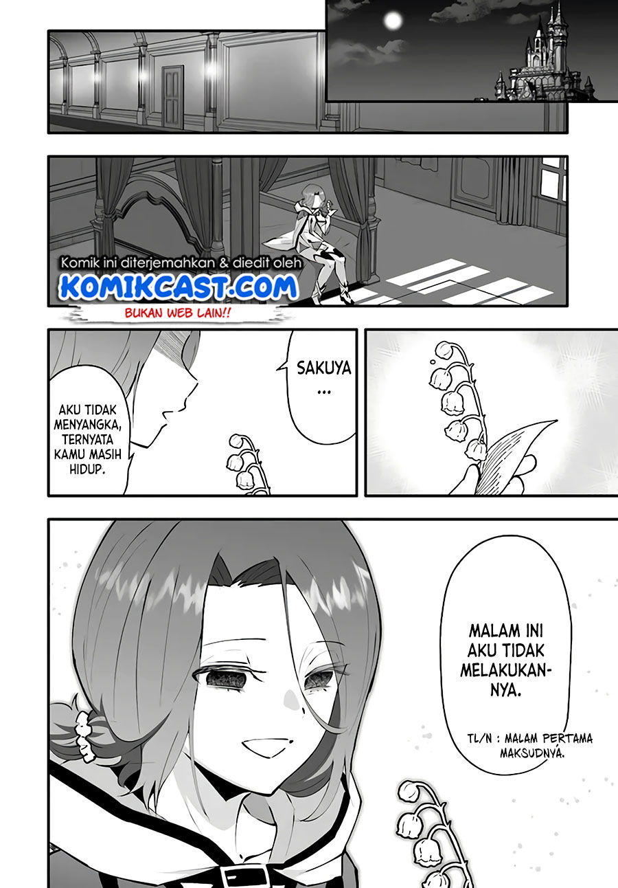 Baca En no Shita no Chikaramocha Chapter 3  - GudangKomik