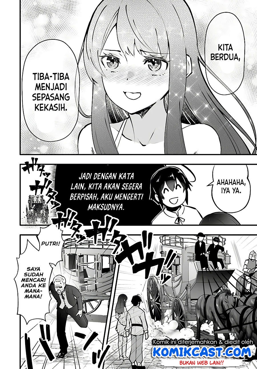 Baca En no Shita no Chikaramocha Chapter 3  - GudangKomik