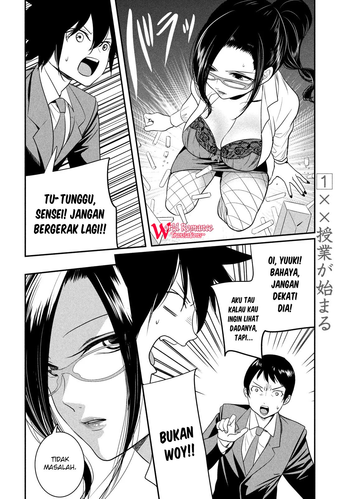 Baca English XX Sensei Chapter 1  - GudangKomik